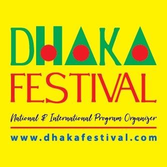 Dhaka Festival